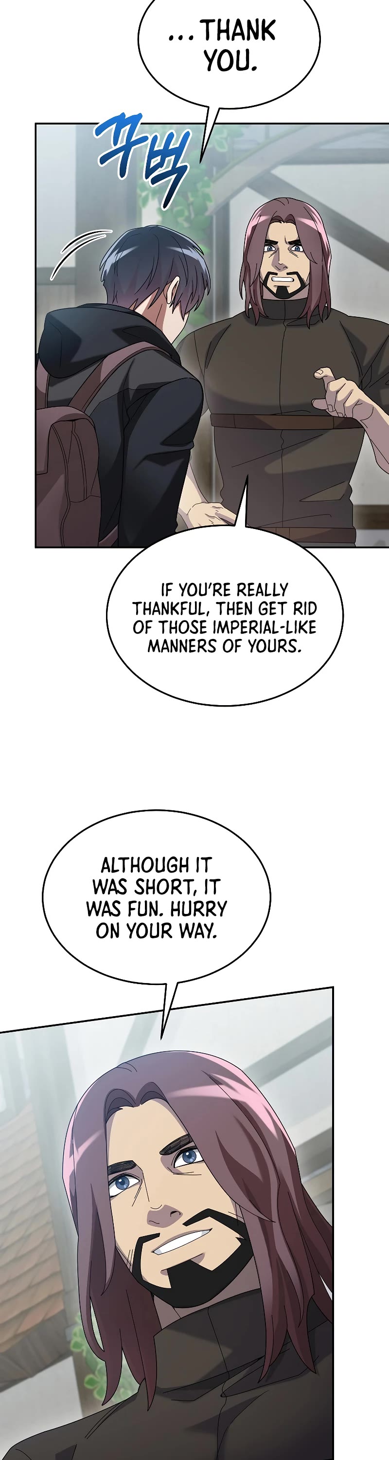 The Newbie is Too Strong chapter 60 page 8