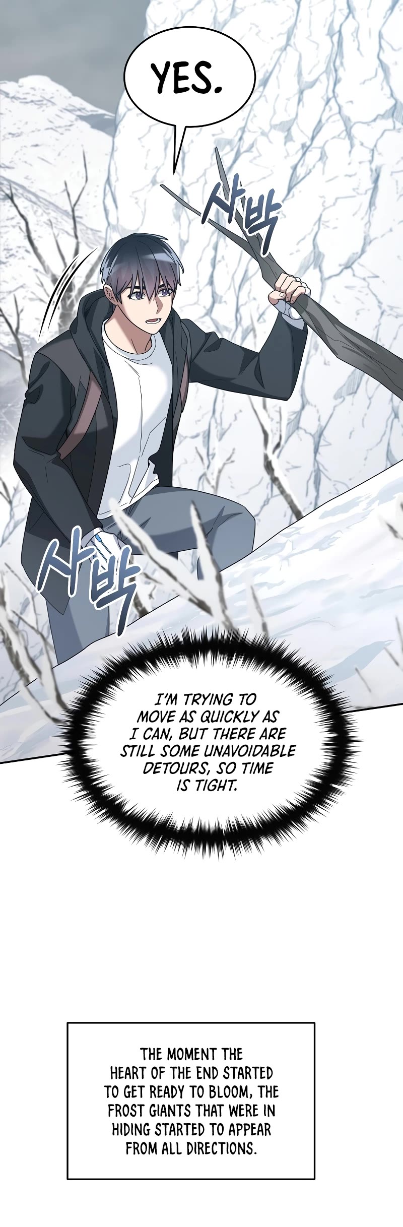 The Newbie is Too Strong chapter 61 page 11