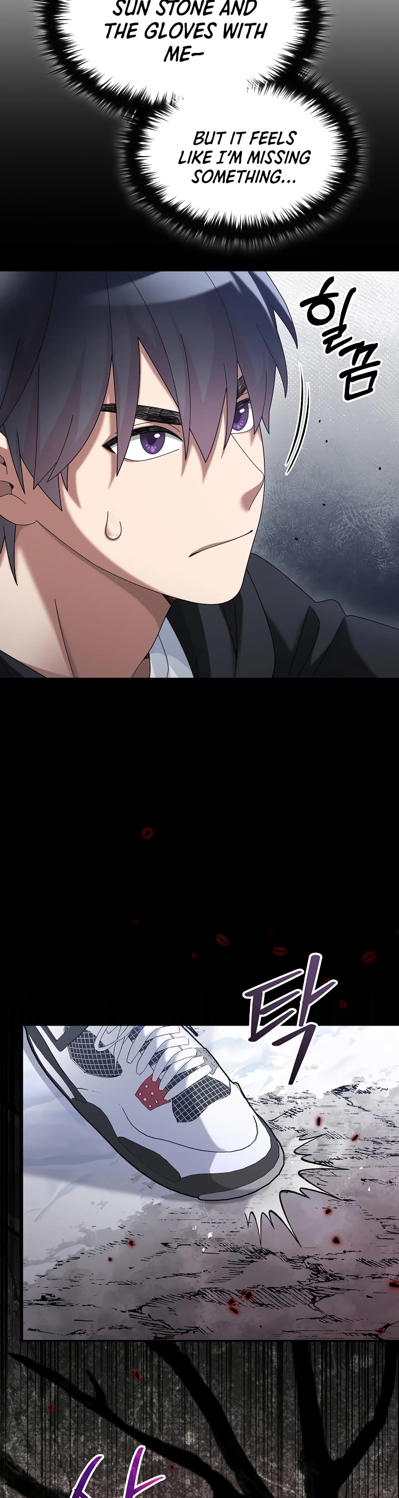 The Newbie is Too Strong chapter 61 page 13