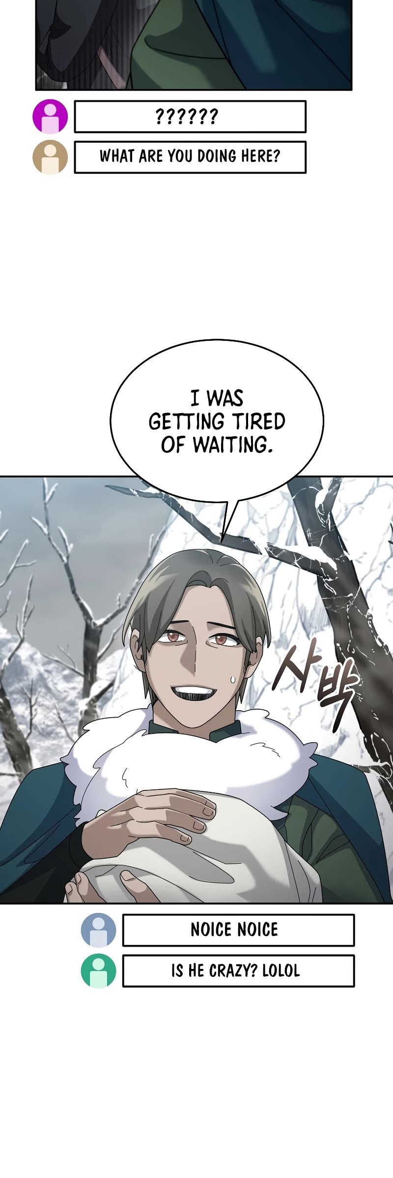 The Newbie is Too Strong chapter 61 page 16