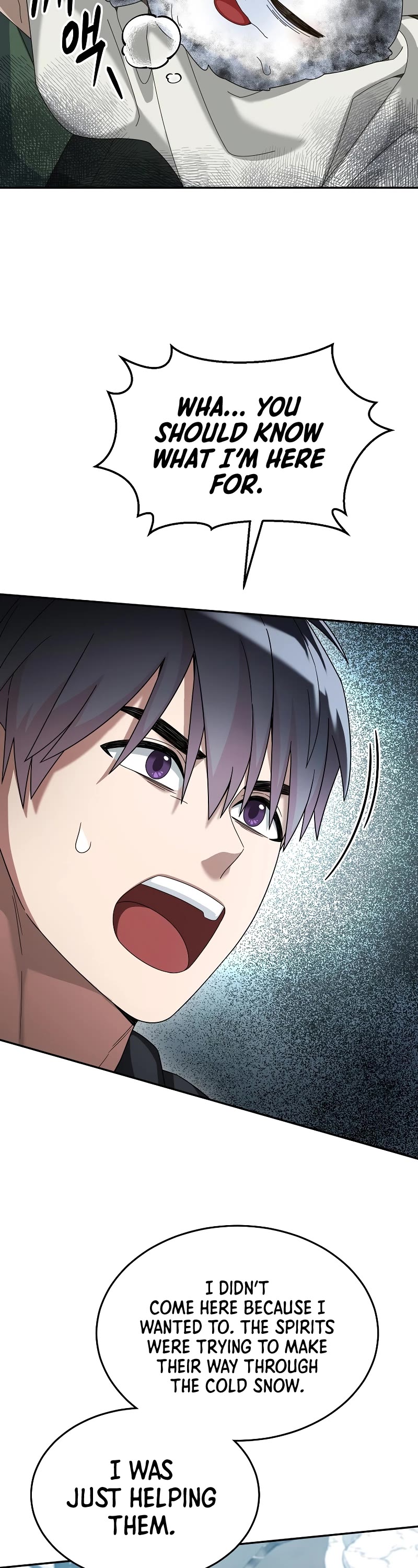 The Newbie is Too Strong chapter 61 page 18