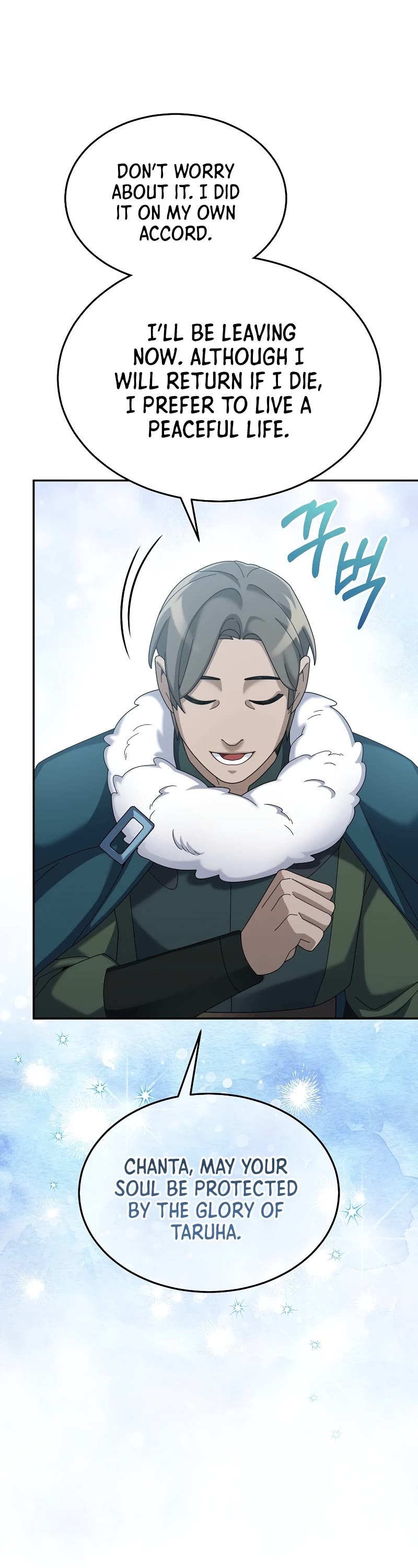 The Newbie is Too Strong chapter 61 page 22