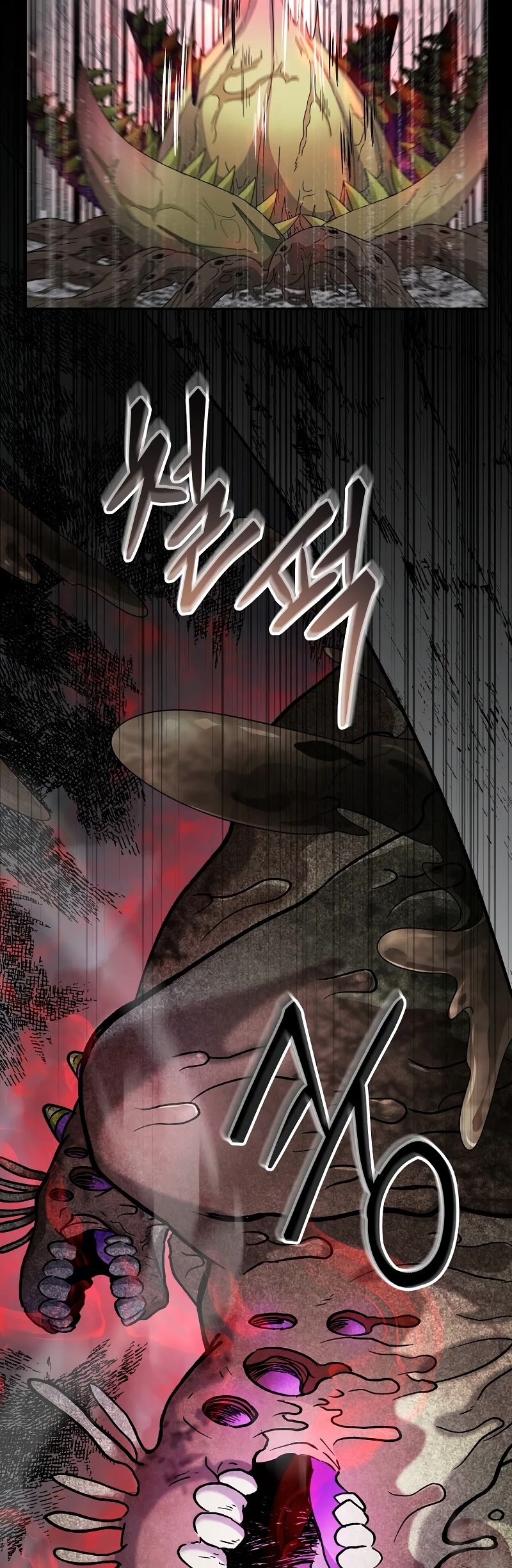 The Newbie is Too Strong chapter 61 page 27