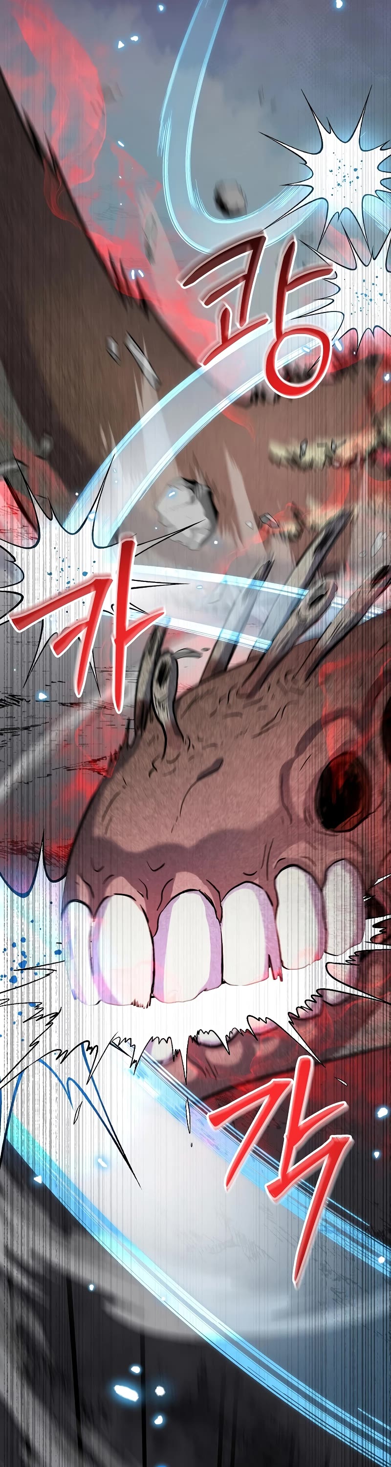 The Newbie is Too Strong chapter 61 page 30