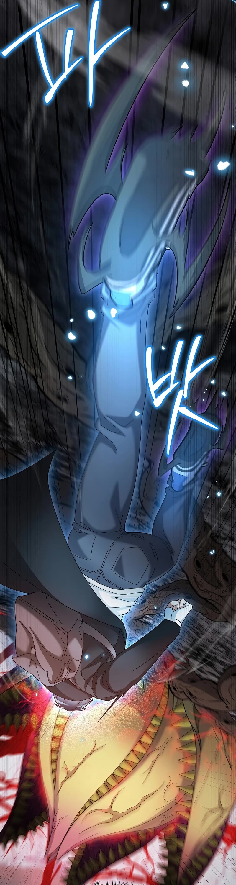 The Newbie is Too Strong chapter 61 page 31