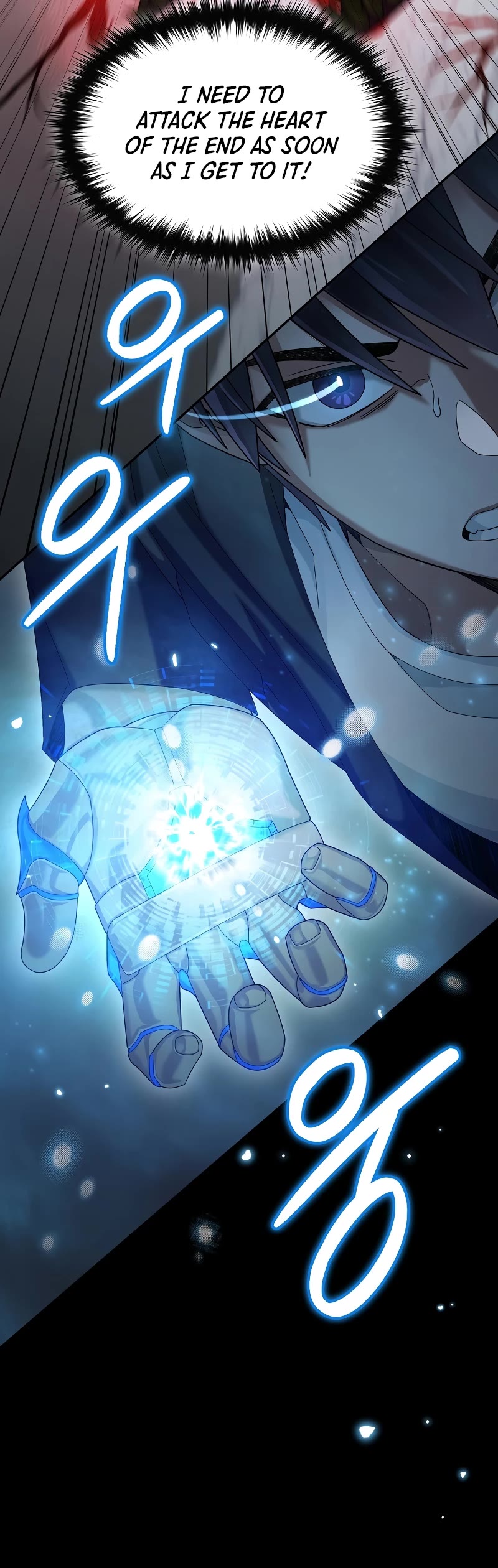 The Newbie is Too Strong chapter 61 page 32