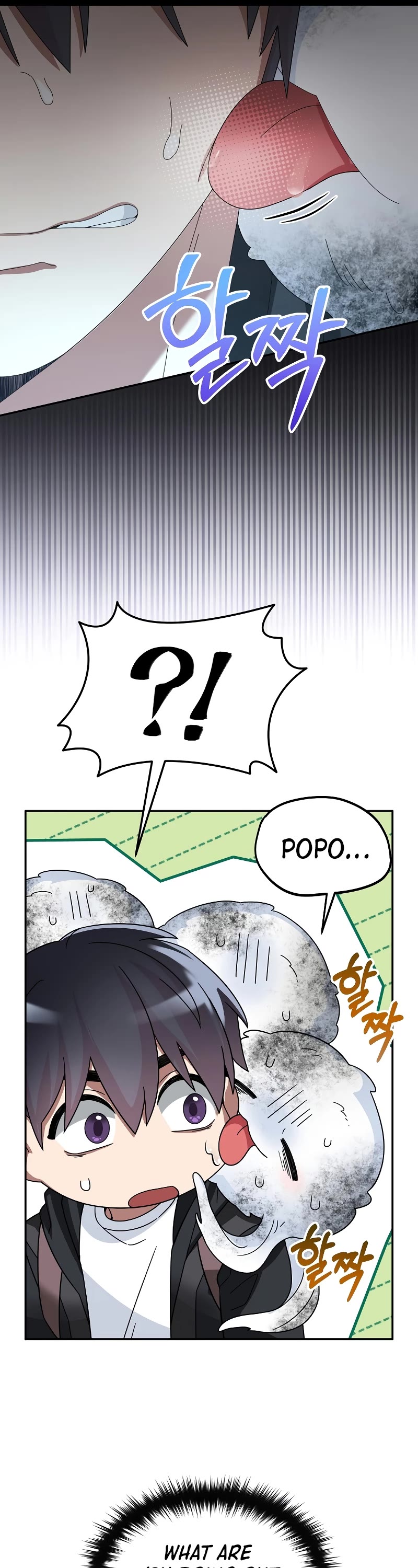 The Newbie is Too Strong chapter 61 page 39