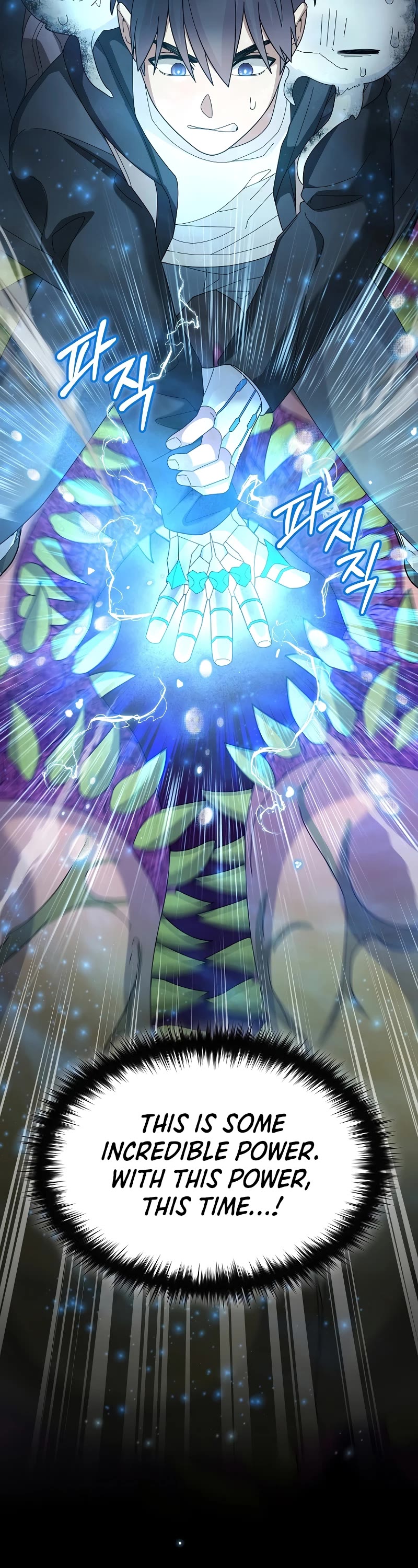 The Newbie is Too Strong chapter 61 page 43