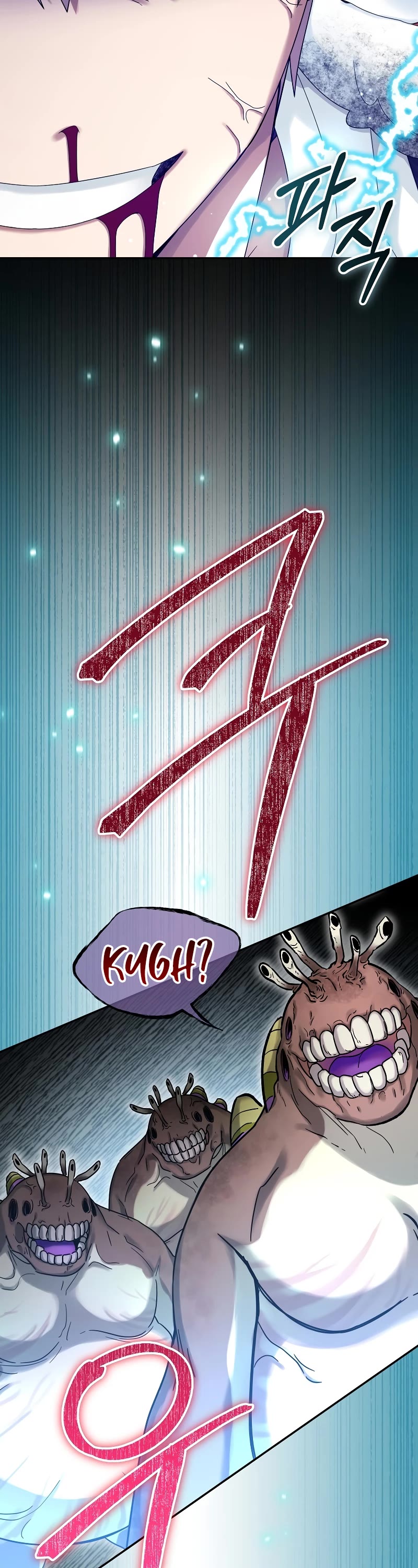 The Newbie is Too Strong chapter 61 page 46