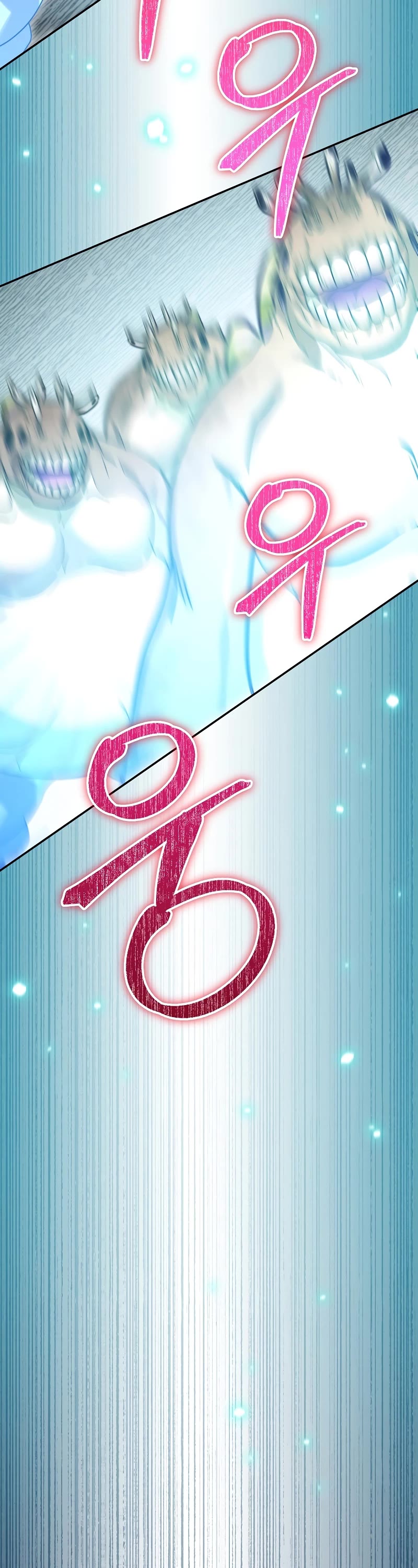 The Newbie is Too Strong chapter 61 page 47