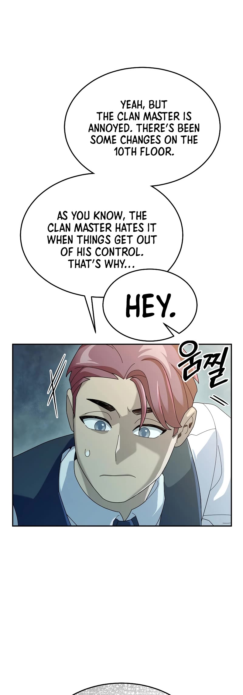 The Newbie is Too Strong chapter 61 page 5