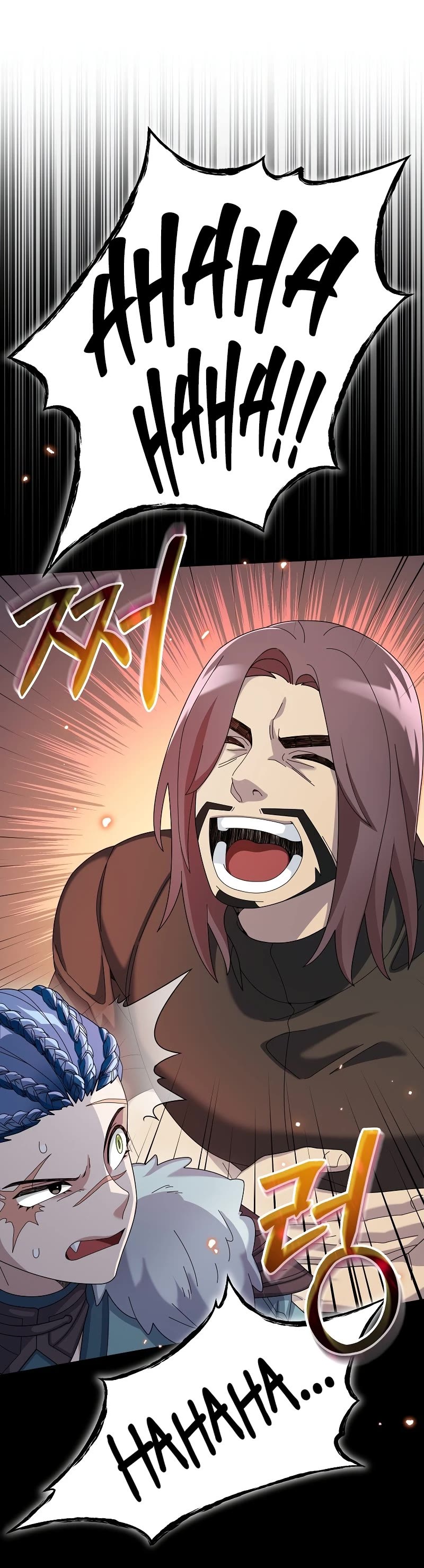 The Newbie is Too Strong chapter 62 page 10