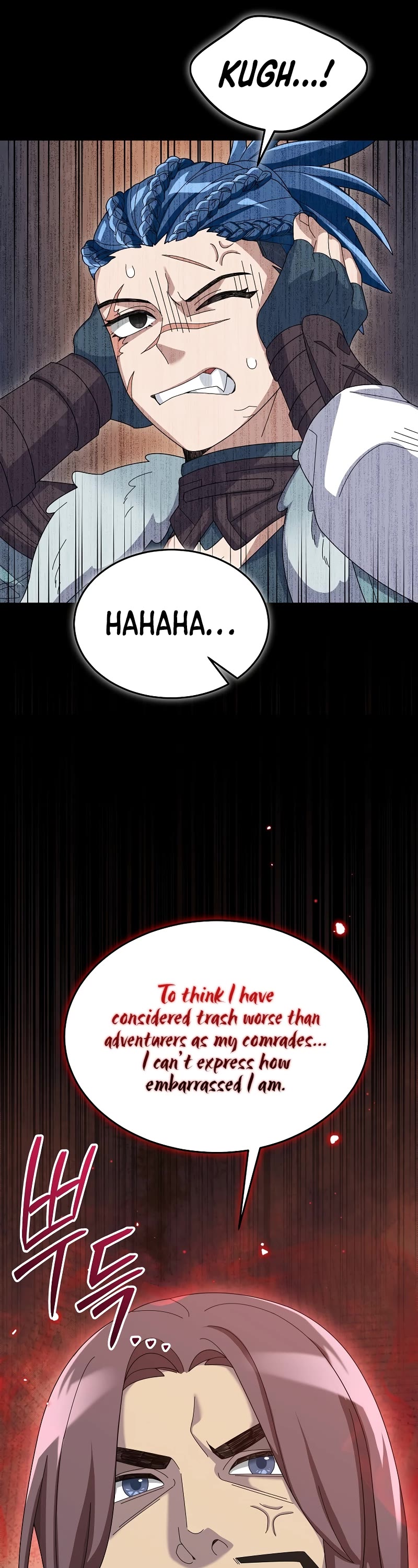 The Newbie is Too Strong chapter 62 page 11