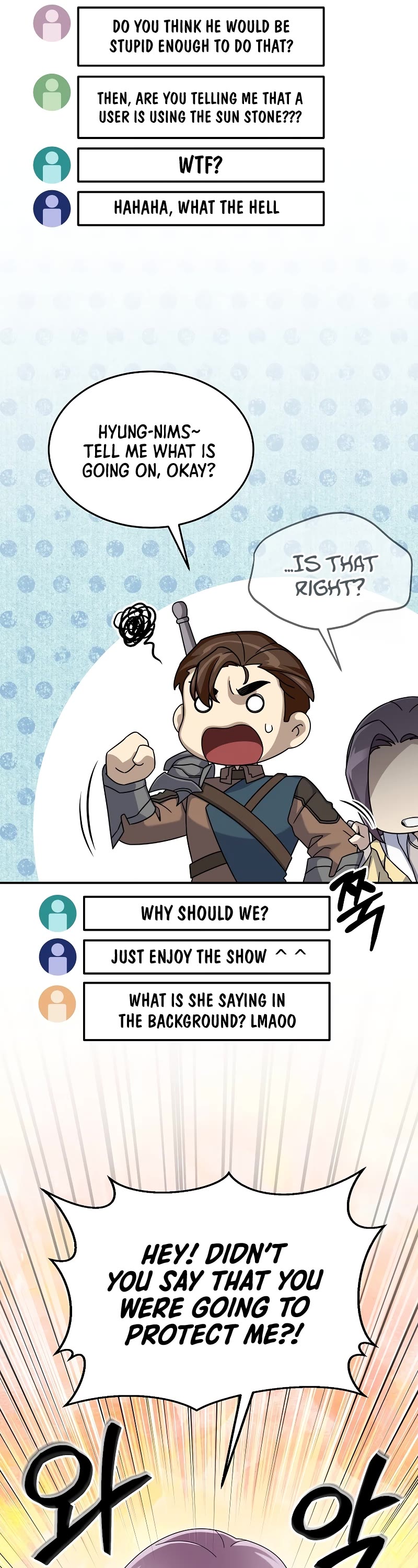 The Newbie is Too Strong chapter 62 page 16