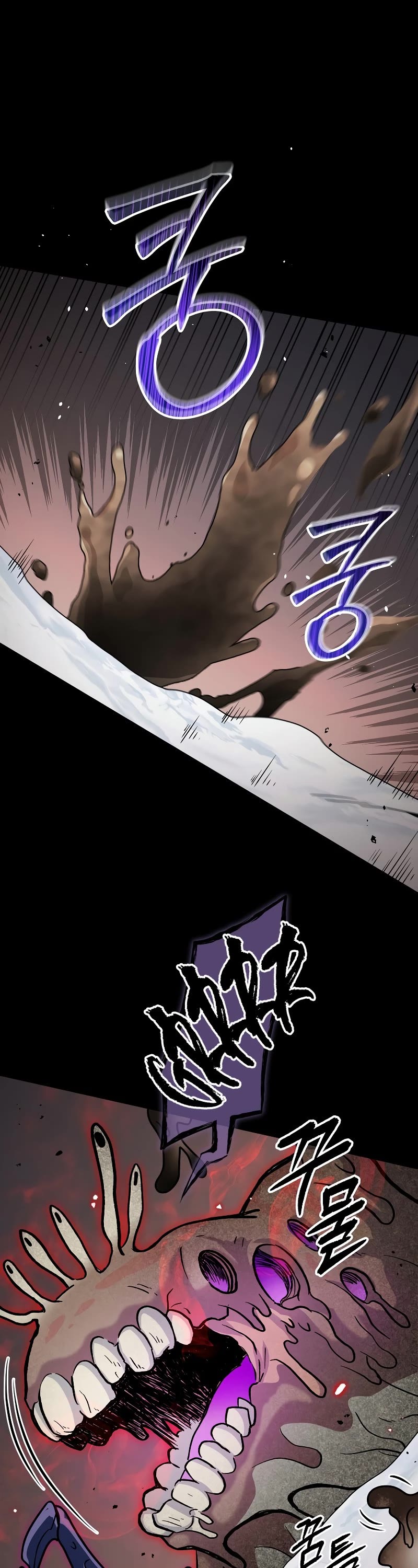 The Newbie is Too Strong chapter 62 page 22