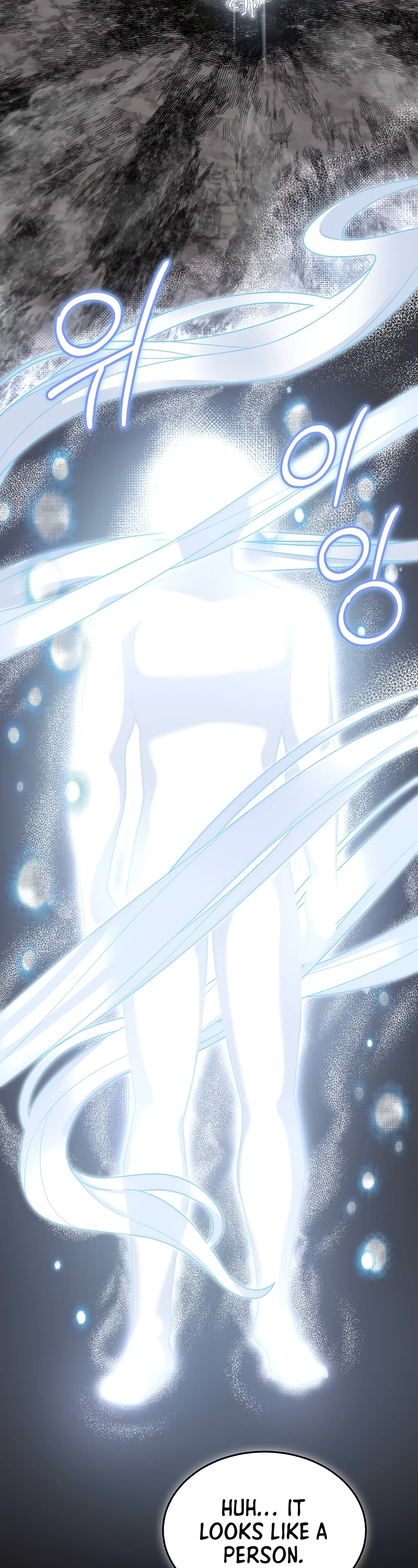 The Newbie is Too Strong chapter 62 page 33