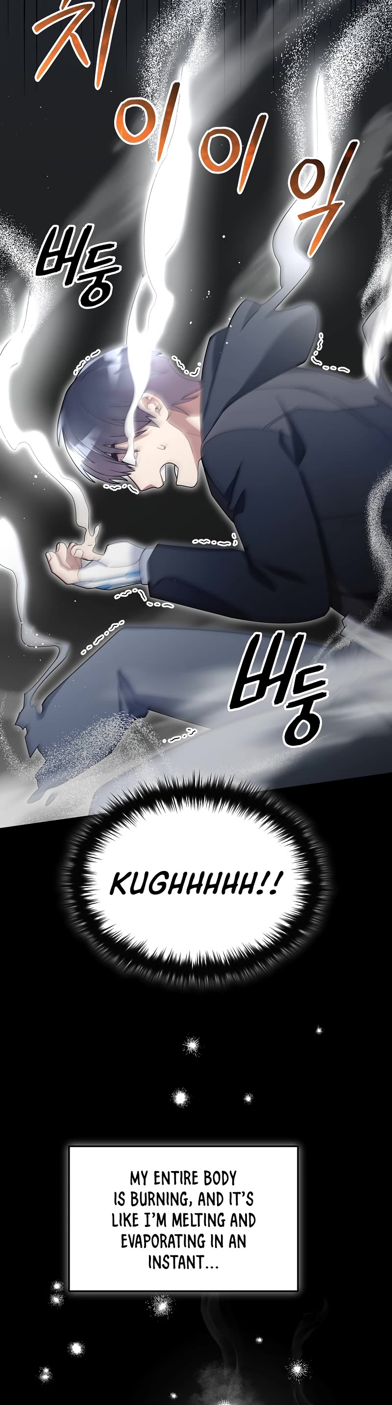 The Newbie is Too Strong chapter 62 page 39