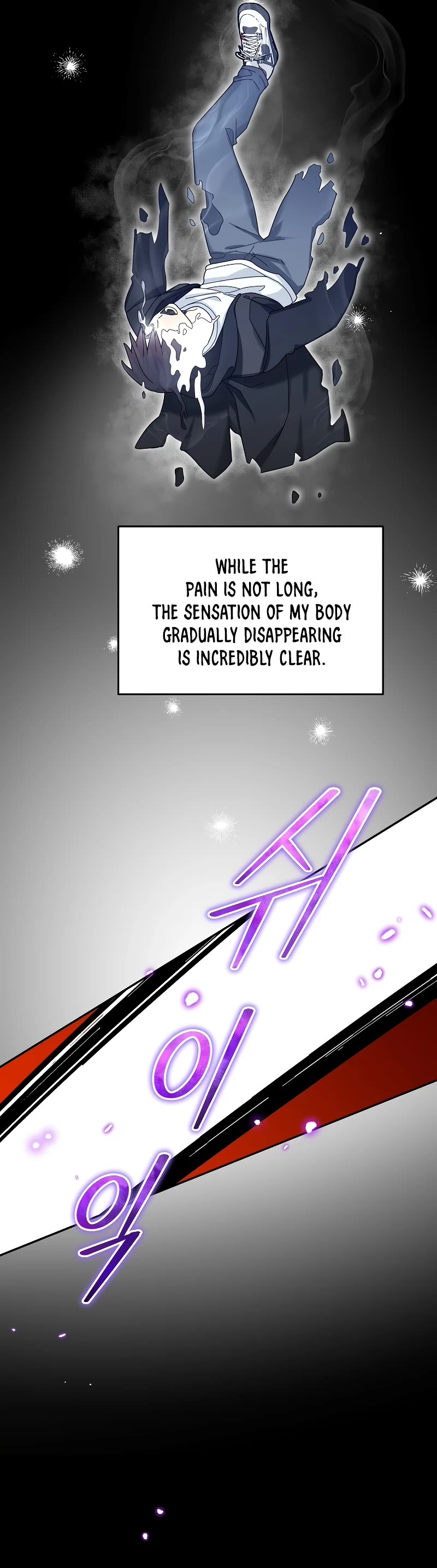 The Newbie is Too Strong chapter 62 page 40