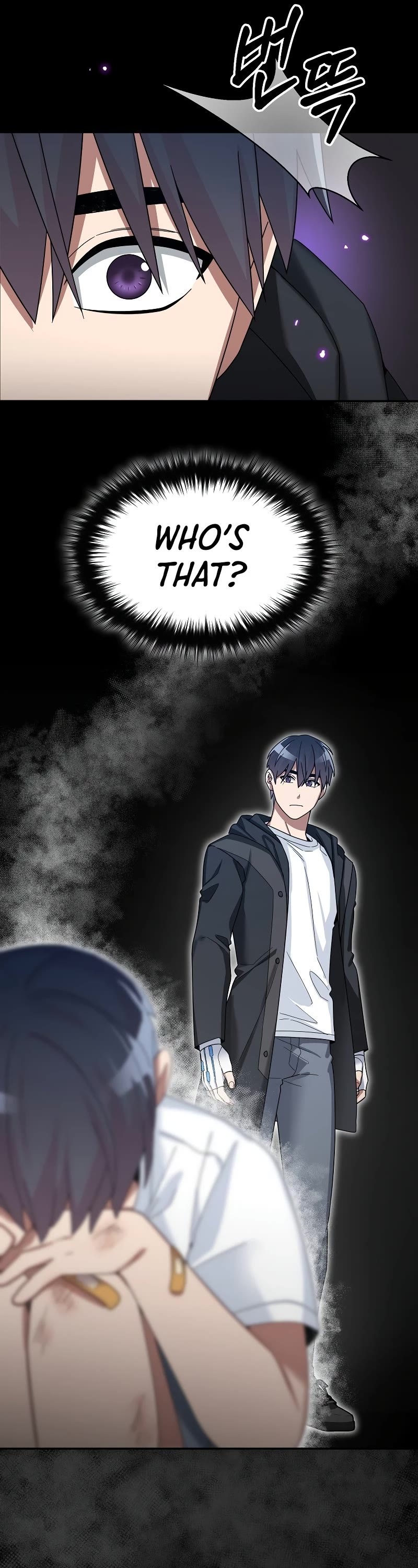 The Newbie is Too Strong chapter 62 page 41