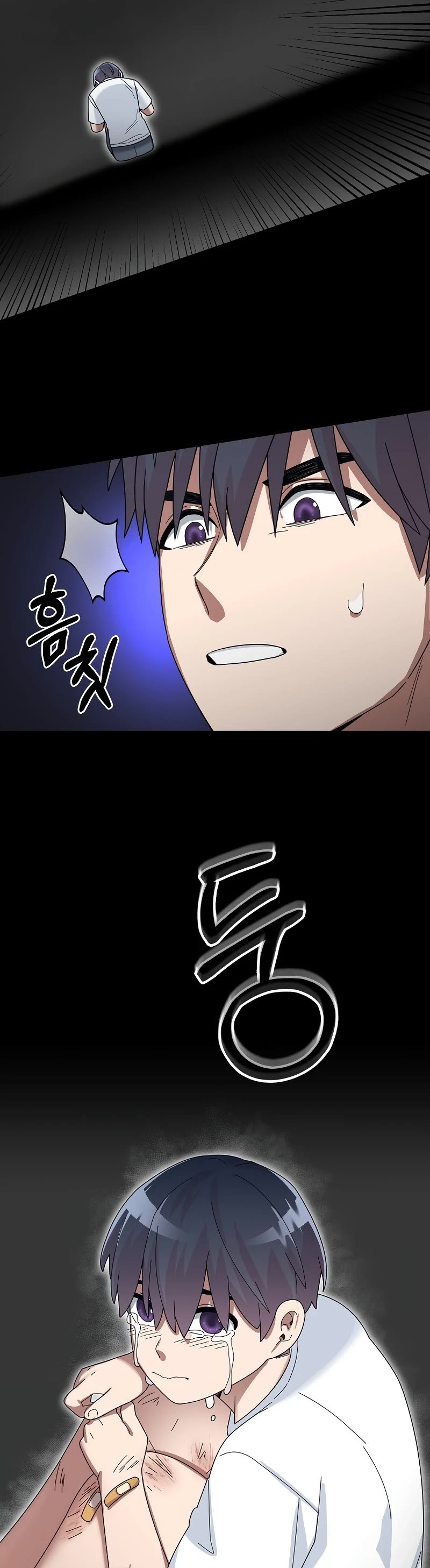 The Newbie is Too Strong chapter 62 page 43