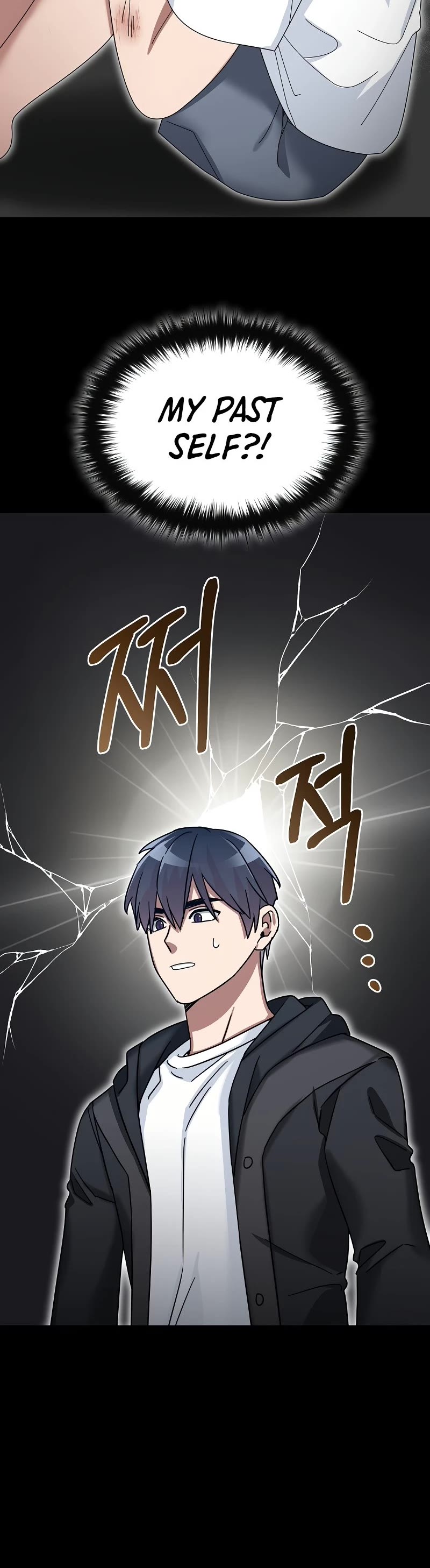 The Newbie is Too Strong chapter 62 page 44