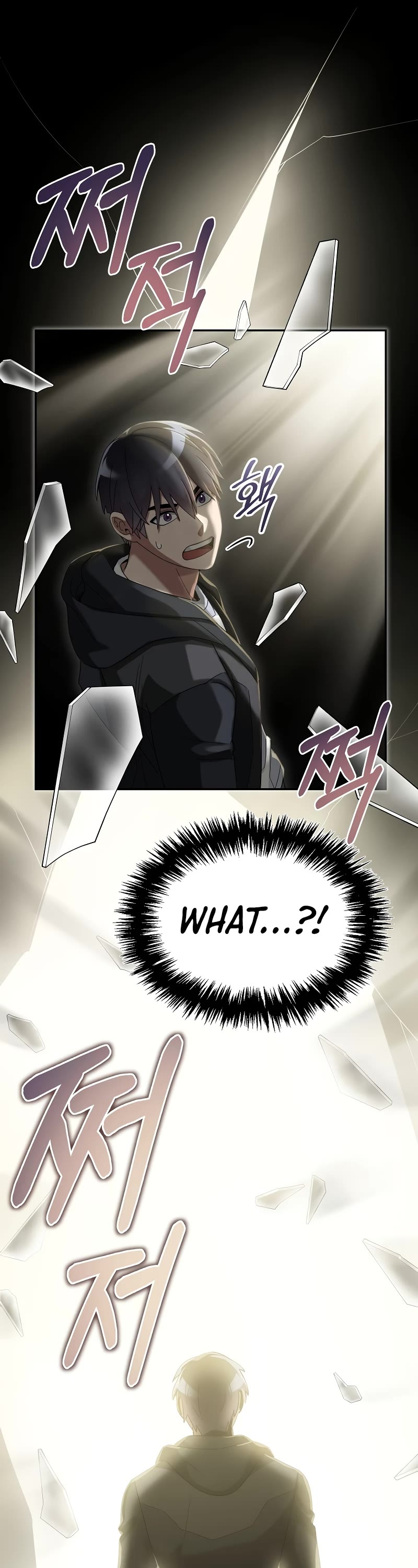 The Newbie is Too Strong chapter 62 page 45