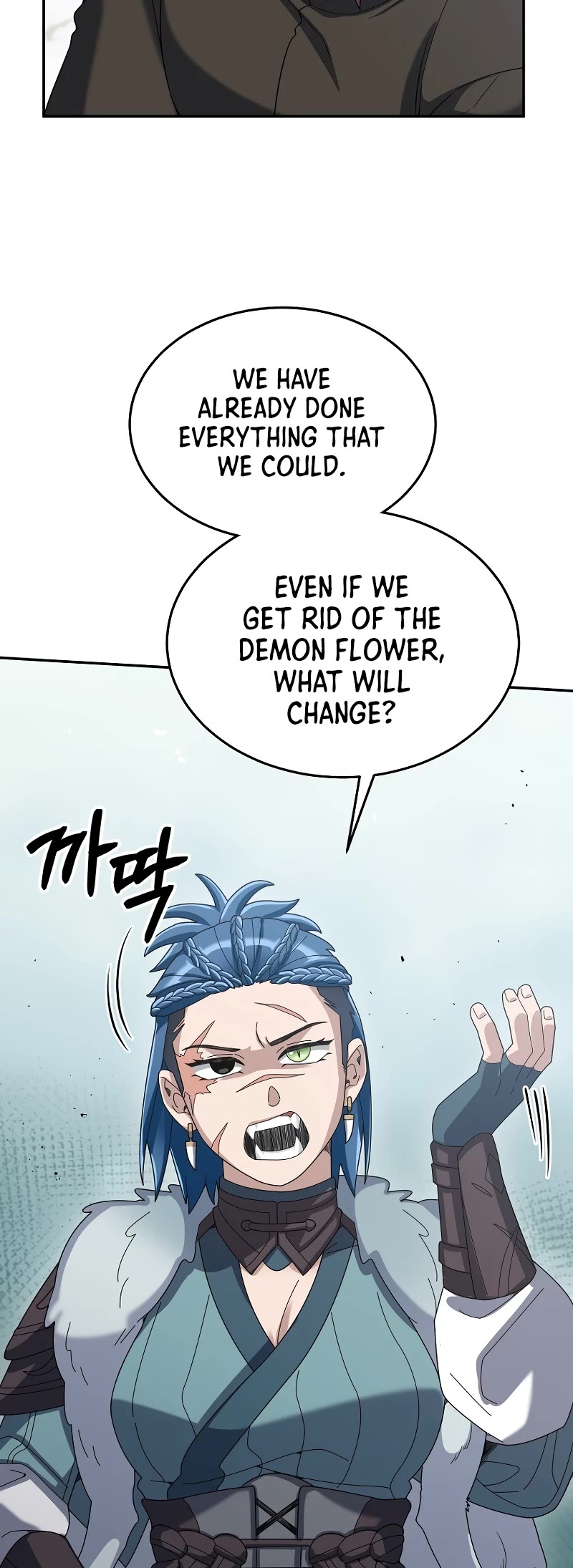 The Newbie is Too Strong chapter 62 page 5