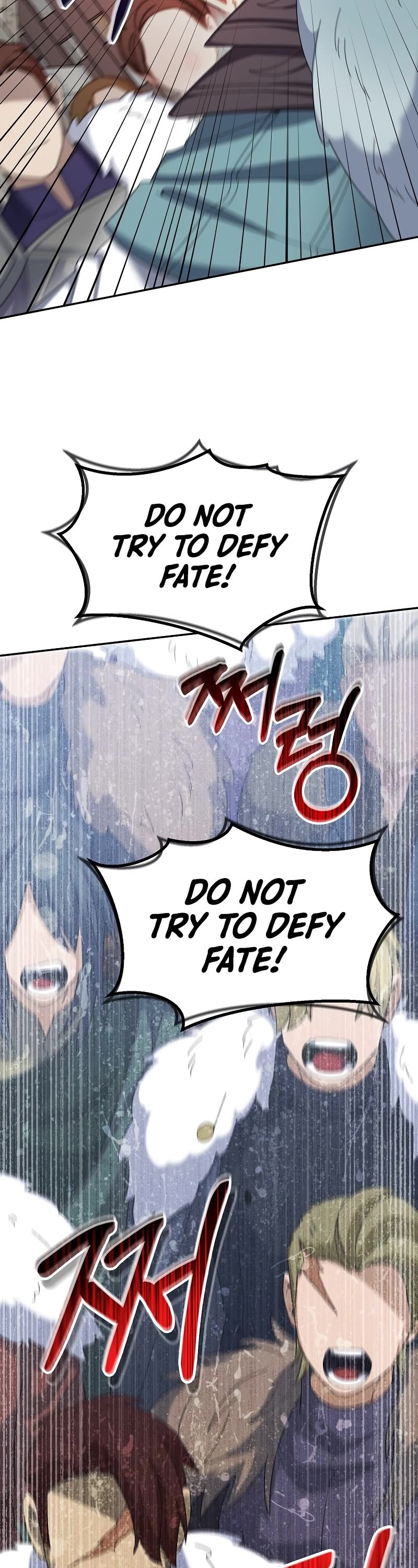 The Newbie is Too Strong chapter 62 page 8