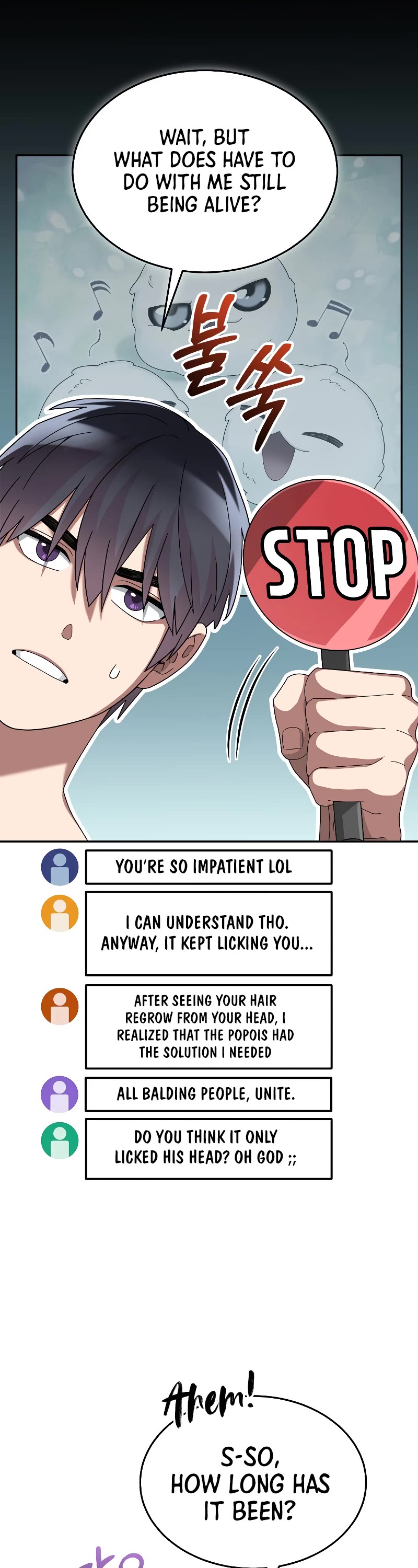 The Newbie is Too Strong chapter 63 page 17