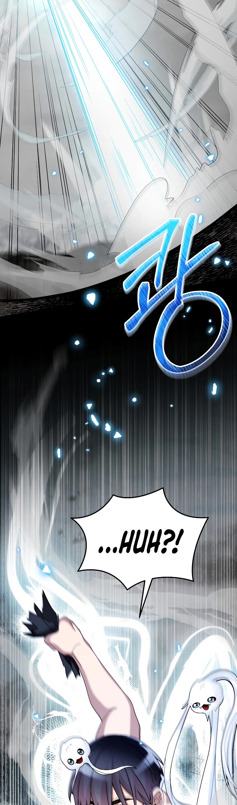 The Newbie is Too Strong chapter 63 page 20