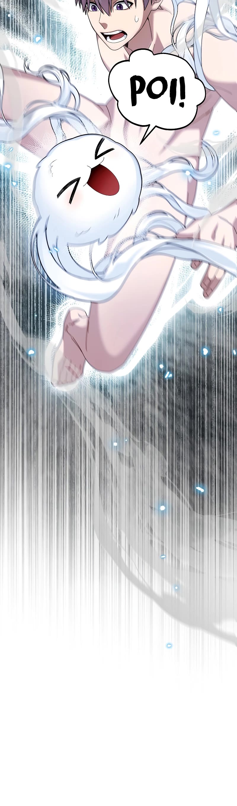 The Newbie is Too Strong chapter 63 page 21