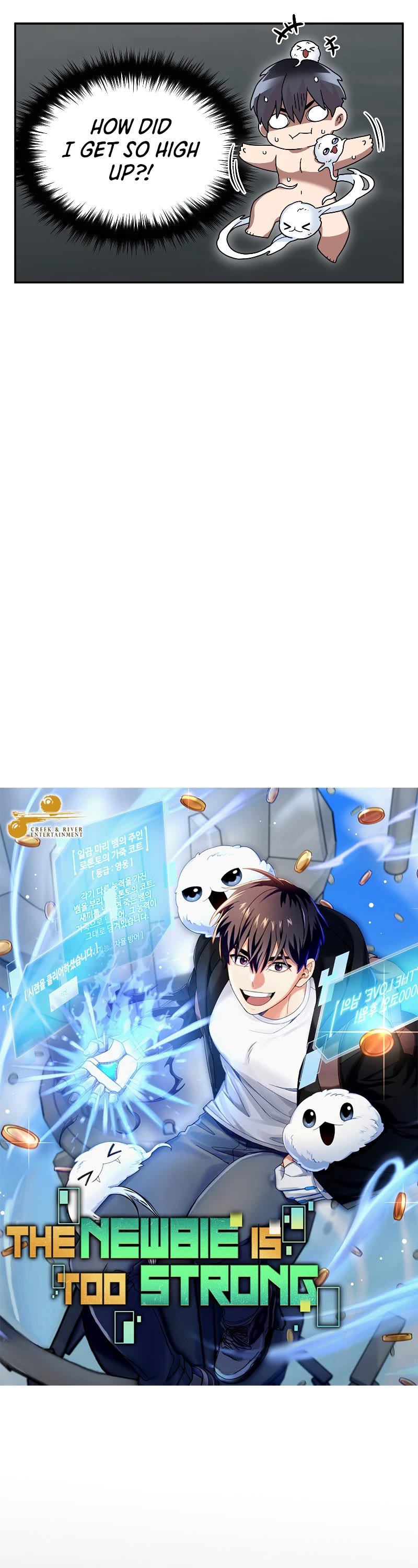 The Newbie is Too Strong chapter 63 page 22