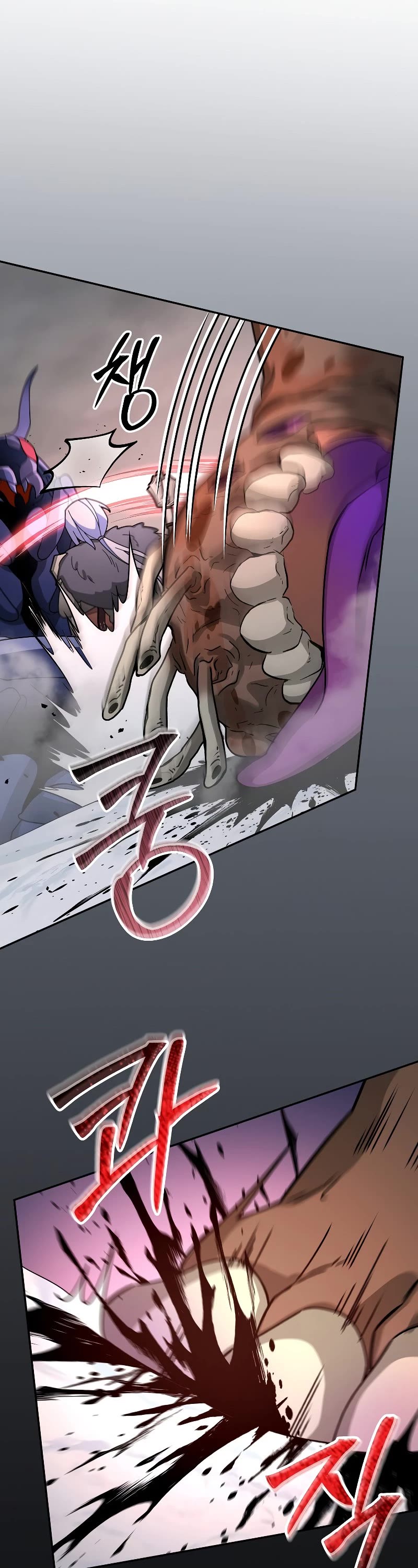 The Newbie is Too Strong chapter 63 page 23