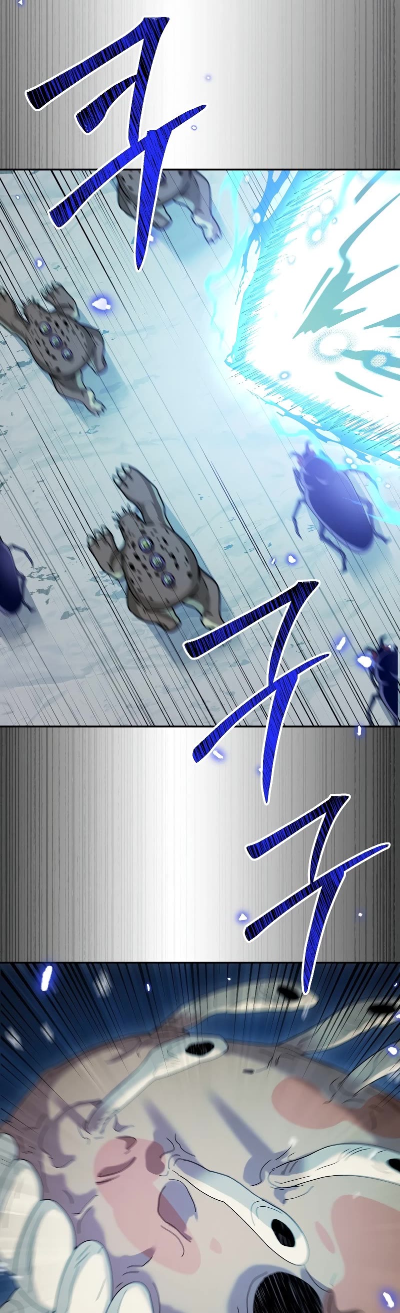 The Newbie is Too Strong chapter 63 page 27