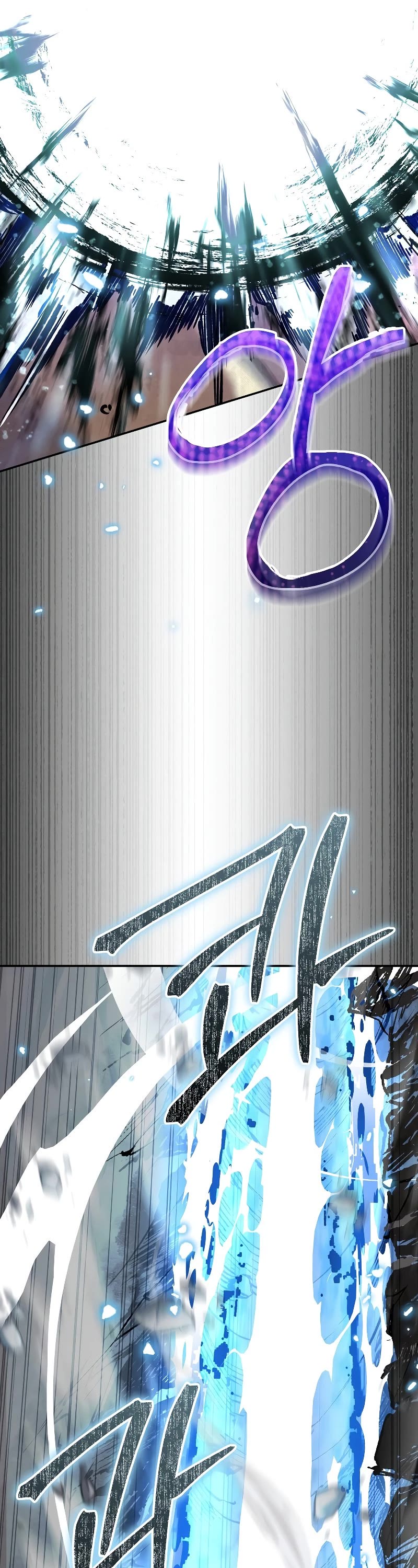 The Newbie is Too Strong chapter 63 page 29