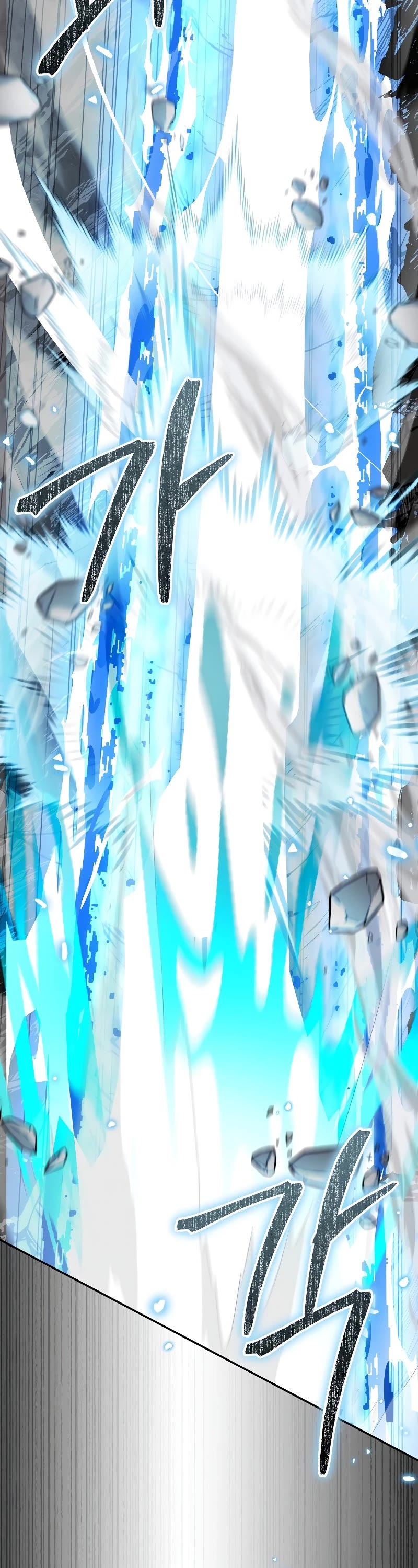 The Newbie is Too Strong chapter 63 page 30