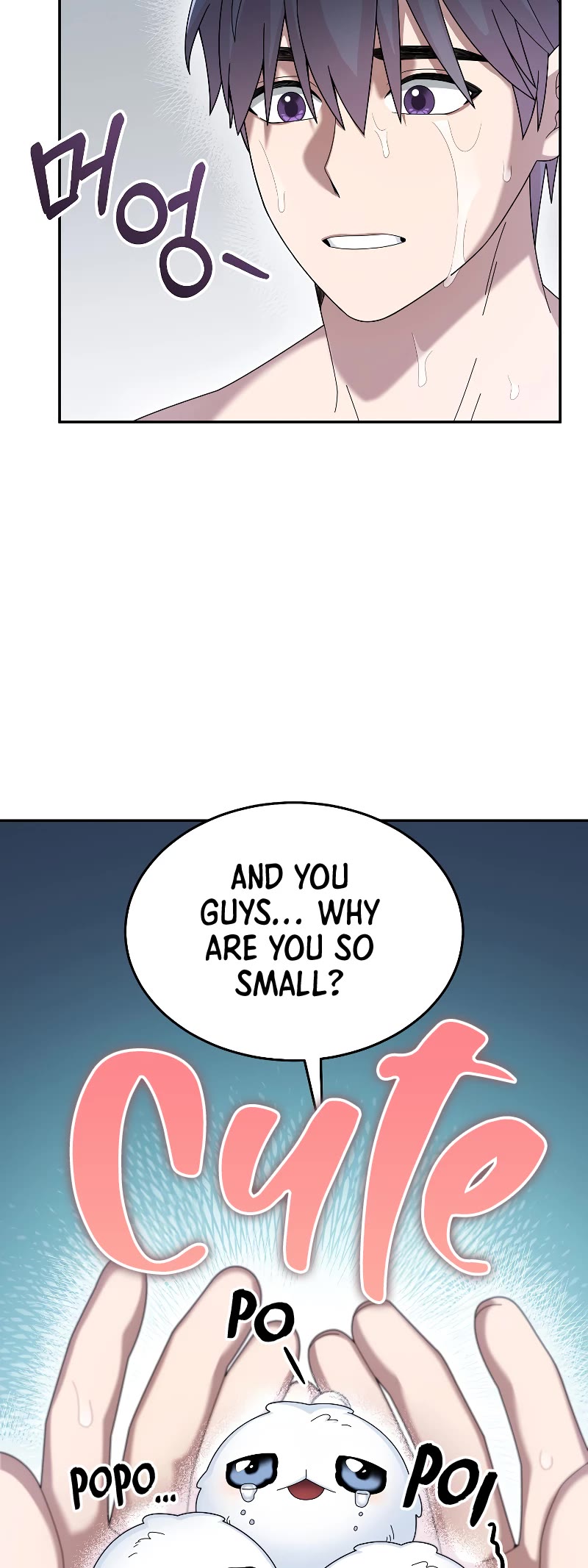 The Newbie is Too Strong chapter 63 page 5