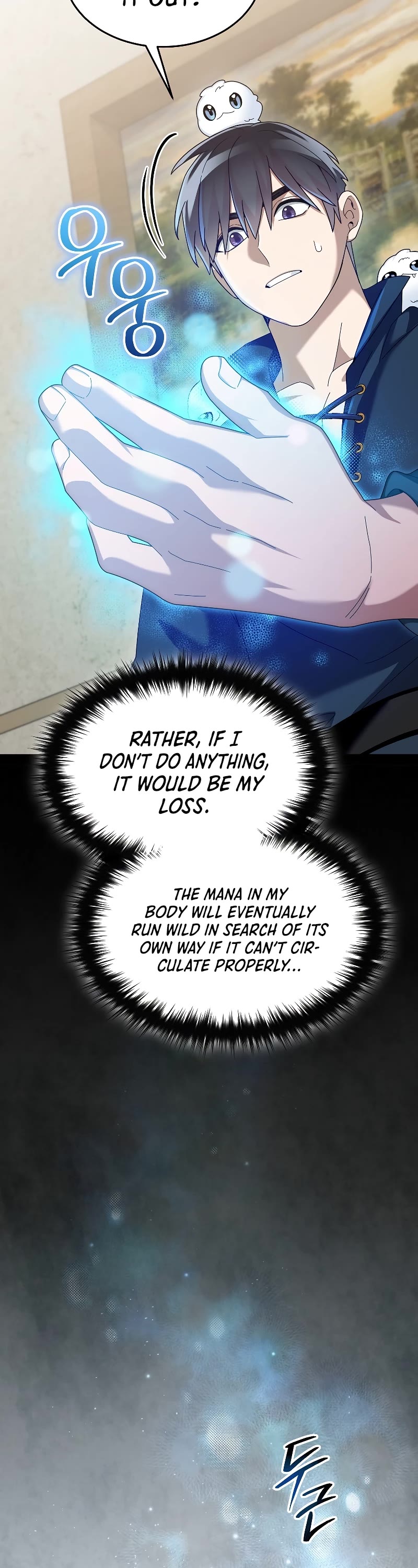 The Newbie is Too Strong chapter 66 page 10