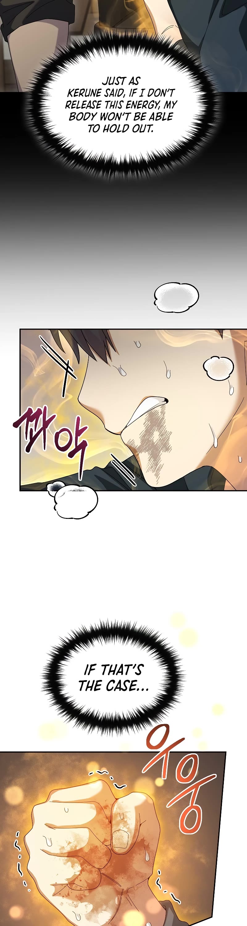 The Newbie is Too Strong chapter 66 page 27