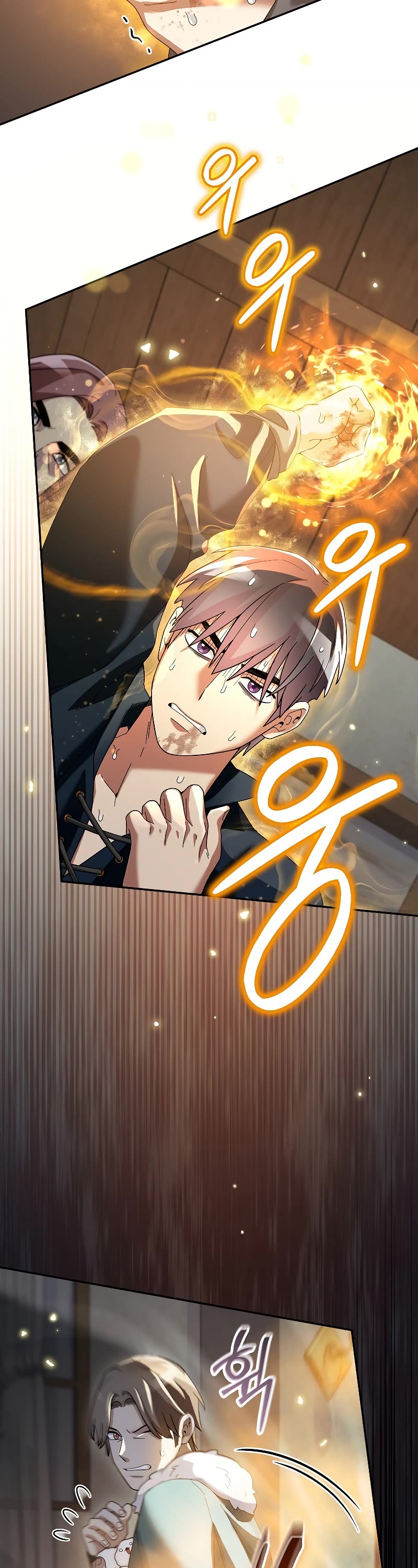 The Newbie is Too Strong chapter 66 page 28