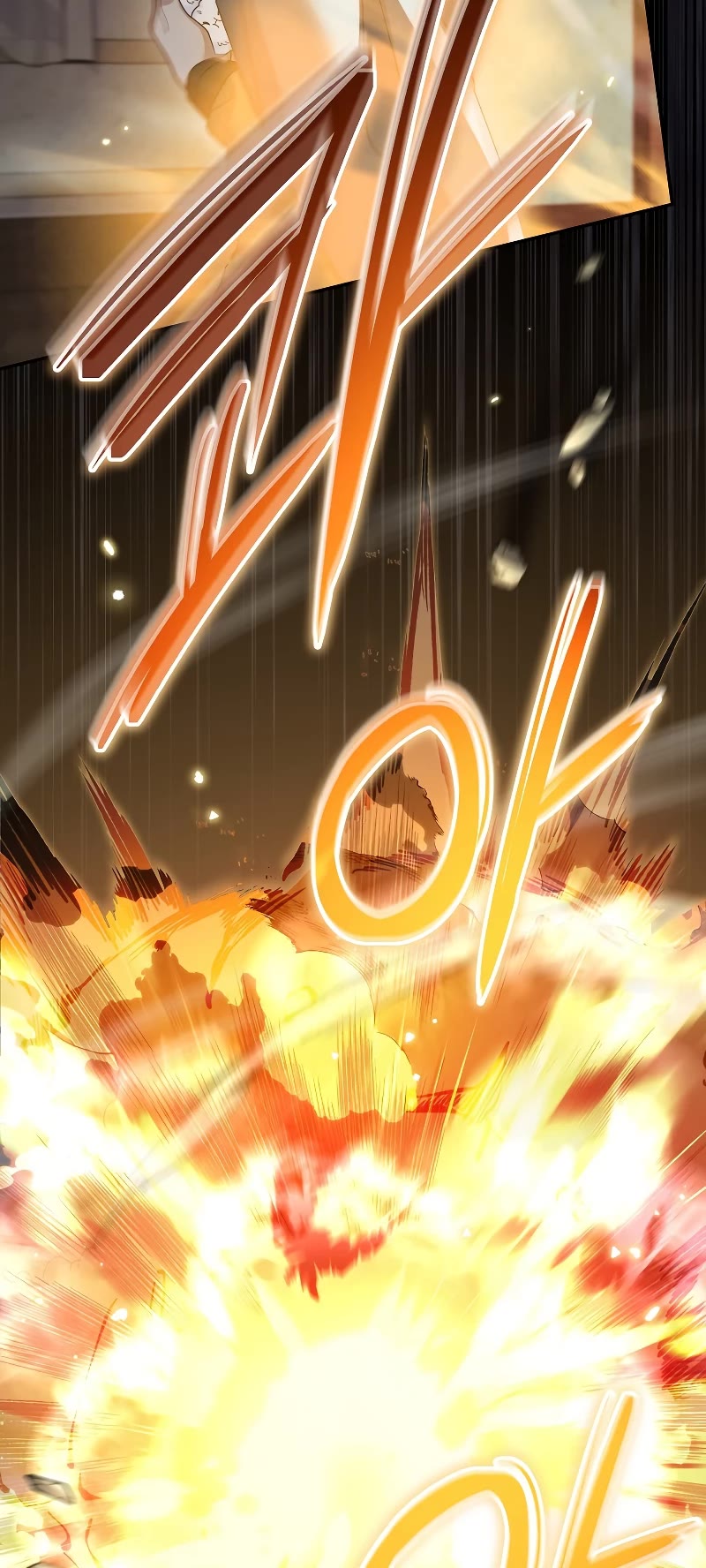 The Newbie is Too Strong chapter 66 page 29