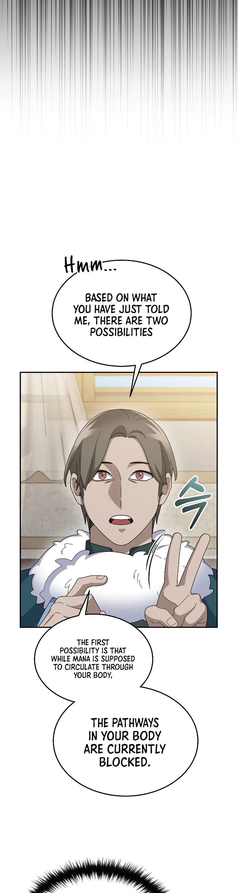 The Newbie is Too Strong chapter 66 page 3