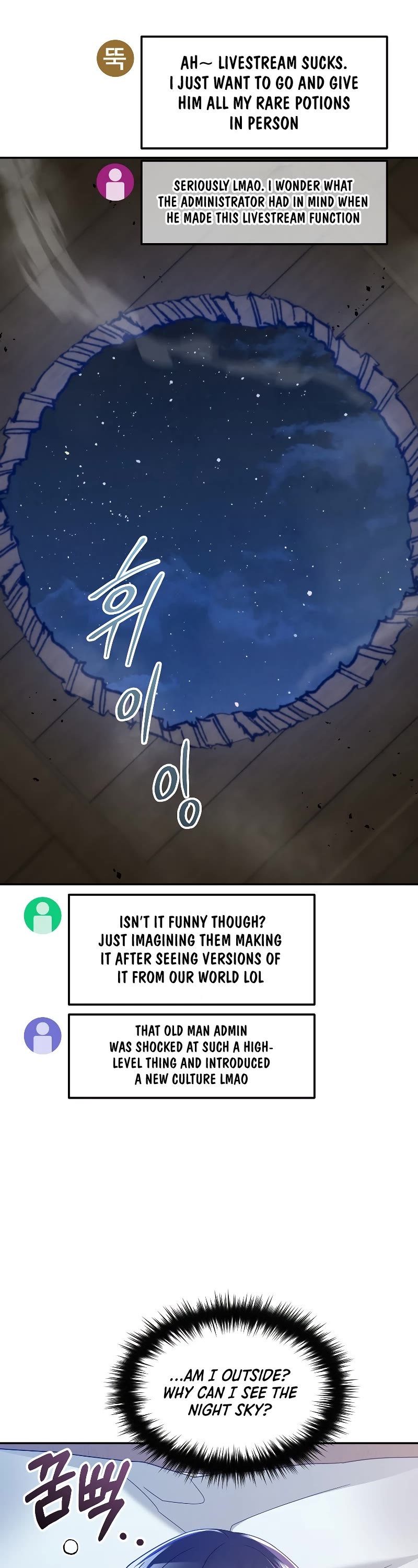 The Newbie is Too Strong chapter 66 page 37