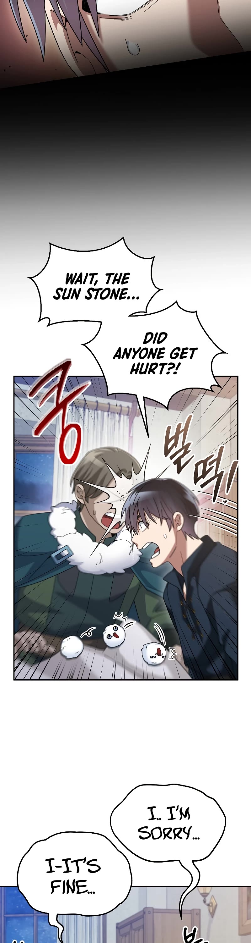 The Newbie is Too Strong chapter 66 page 40