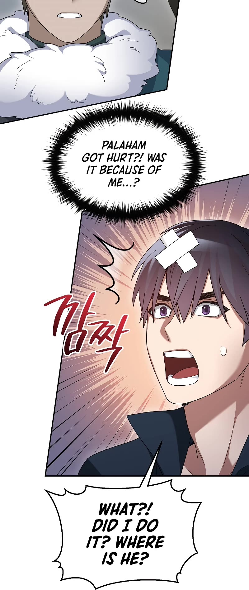 The Newbie is Too Strong chapter 66 page 42