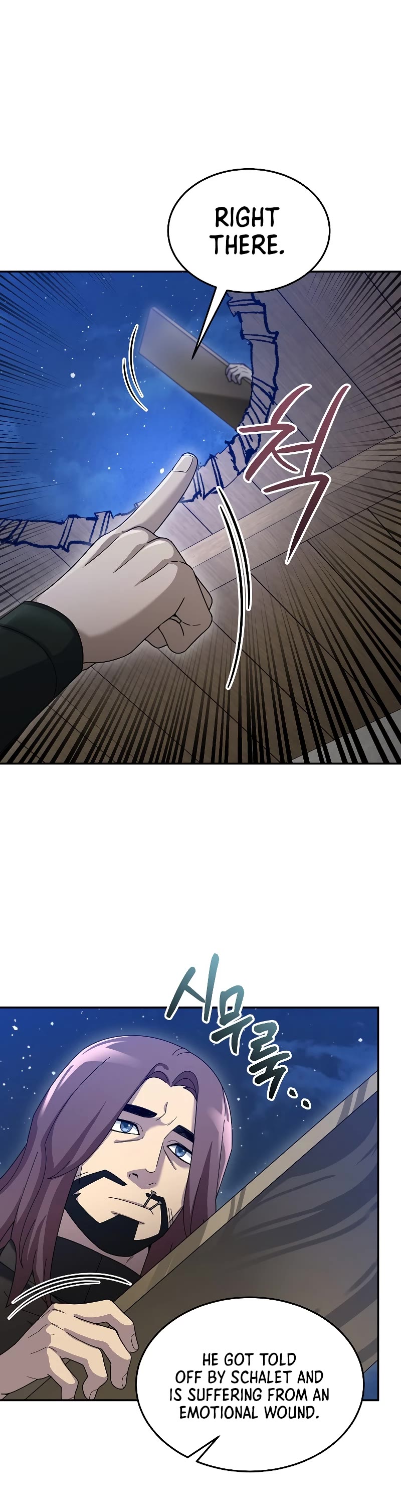 The Newbie is Too Strong chapter 66 page 43