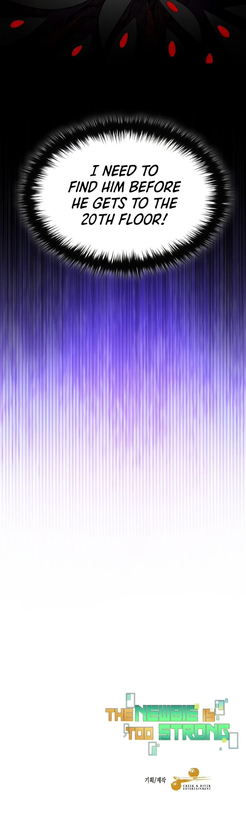 The Newbie is Too Strong chapter 66 page 51