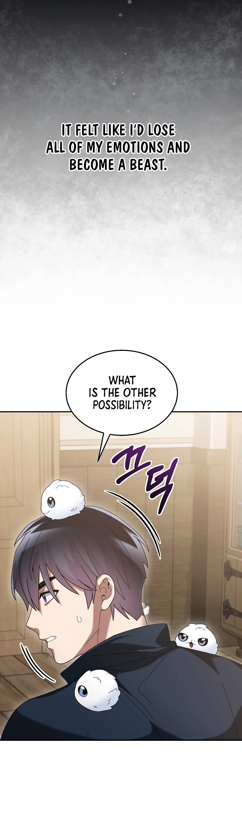 The Newbie is Too Strong chapter 66 page 6