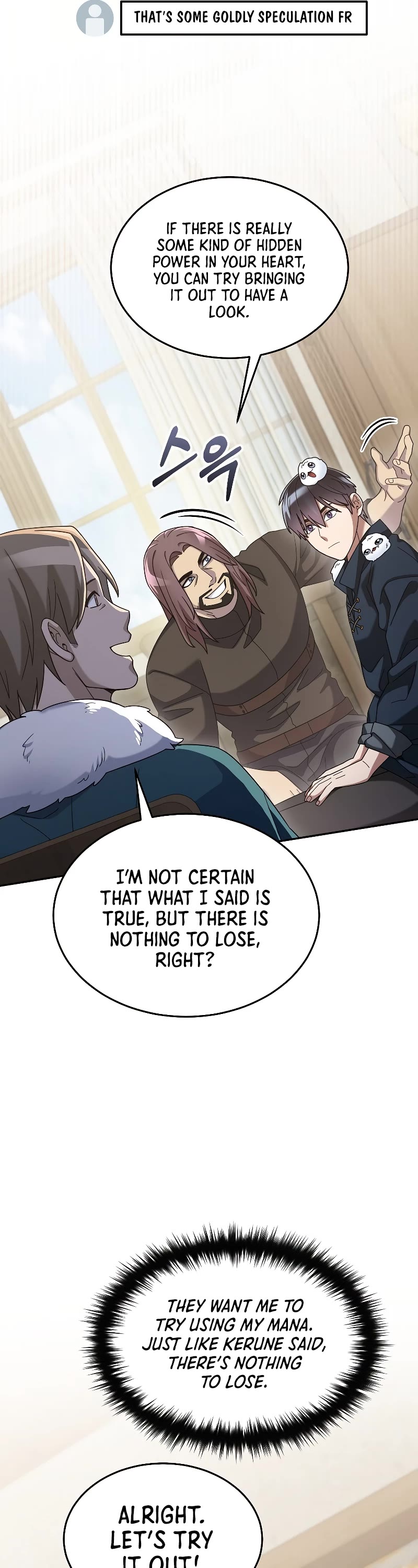 The Newbie is Too Strong chapter 66 page 9