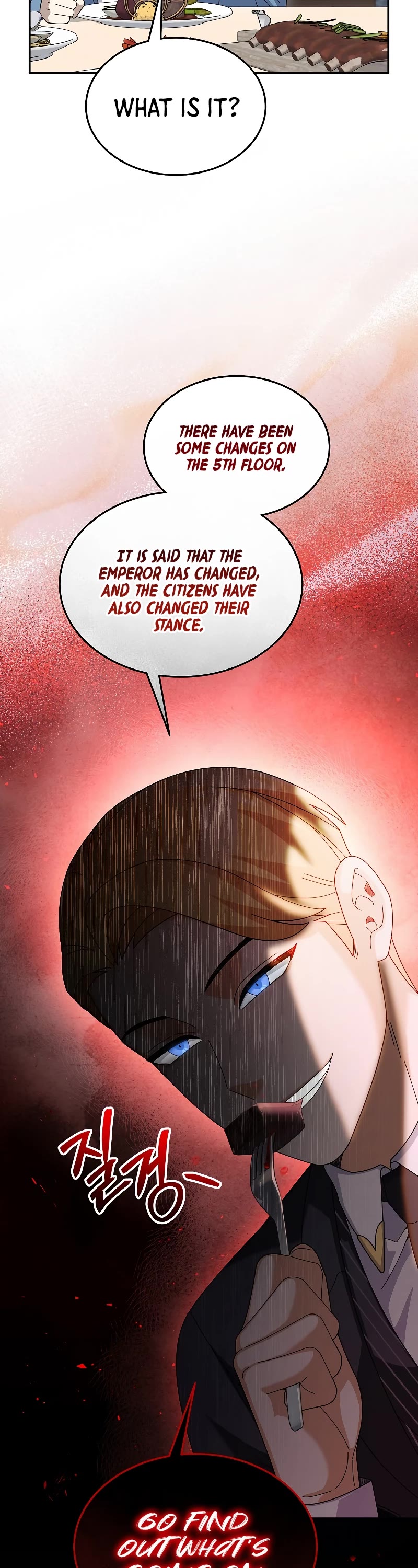 The Newbie is Too Strong chapter 67 page 13